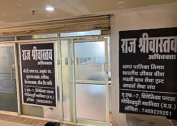 Advocate Raj Shrivastava