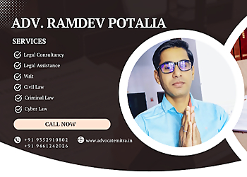 Advocate Ramdev Potaliya