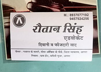 Advocate Rautan Singh