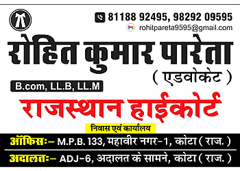 Advocate Rohit Kumar Pareta