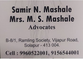 Advocate Samir Mashale