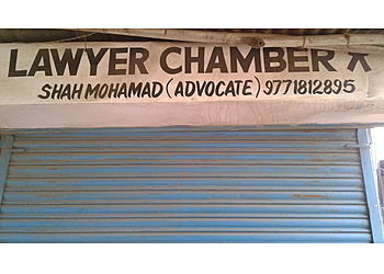 Advocate Shah Mohamad