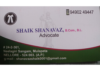 Advocate Shaik Shanavaz