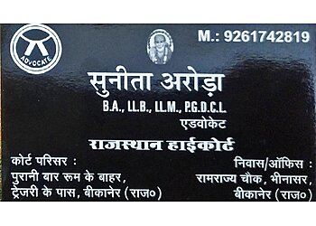 Advocate Sunita Arora & Co.