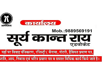 Advocate Surya Kant Rai