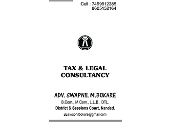 Advocate Swapnil Bokare