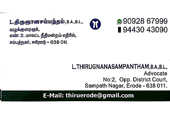 Advocate Thirugnanasampantham Loganathan