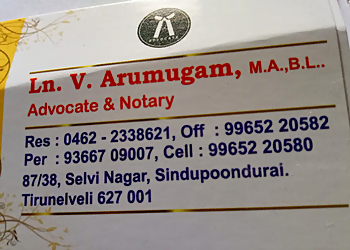 Advocate V Arumugam