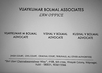 Advocate Vijaykumar Bolmal Associates