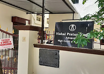 Advocate Vishal Pratap Singh - LAW OFFICE OF VISHAL PRATAP SINGH