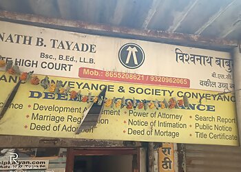 Advocate Vishwanath B. Tayade