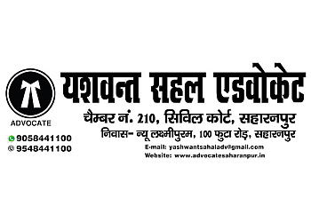 Advocate Yashwant Sahal