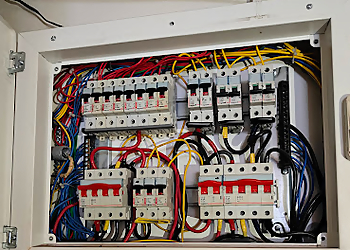 Afnan Electrician CCTV Camera Installation