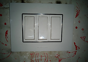 Afnan Electrician CCTV Camera Installation Afnan Electrician CCTV Camera Installation