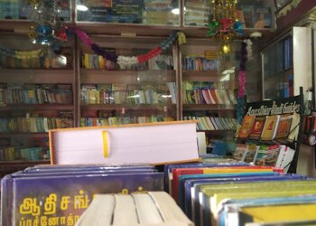 Agasthiyar Book Depot