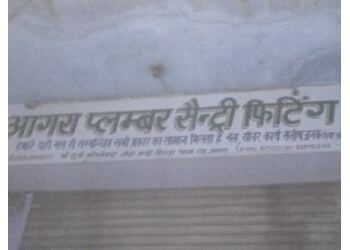 Agra Plumber Sanitary Fitting
