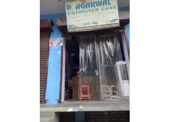 Agrawal Computer Care