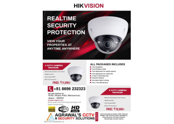 Agrawal's Cctv and Security Solutions