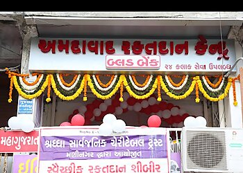 Ahmedabad 24 Hour Blood Banks Ahmedabad Raktadan Kendra image 1