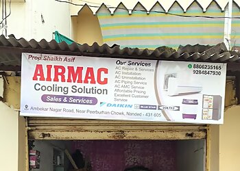 Nanded AC Services Airmac Cooling Solution image 1