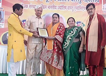 Aishwarya Pandey - AISHWARYA ASTROLOGY SOLUTIONS