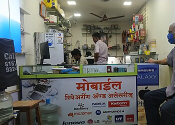 Kalyan Dombivli Cell Phone Repair Ajay Telecom image 1