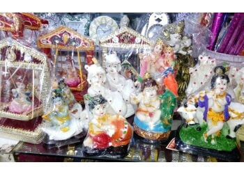 Ajay Watch & Gift Corner