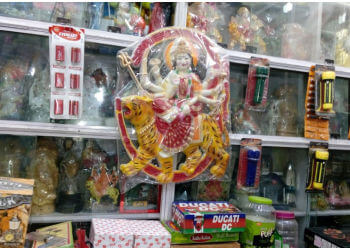 Ajay Watch & Gift Corner