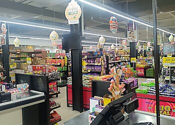 Ajmalbismi Hypermart