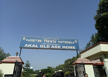 Akal Old Age Home