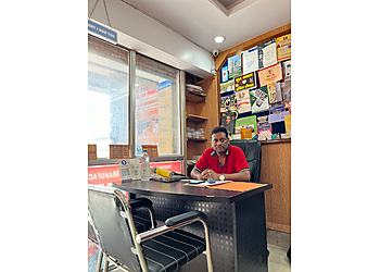 Akash Printing Press