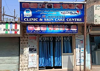 Al Khidmat clinic and Skin Care Centre