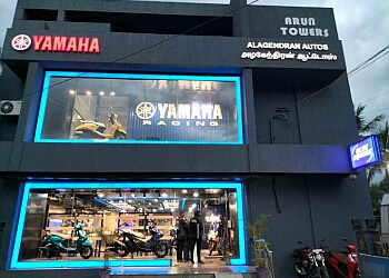 Alagendran Autos Yamaha