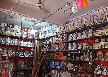 Alankar Gift Center and Home Appliances