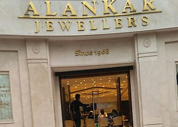 Alankar Jewellers 