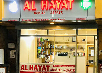 Alhayat Mobile Repair