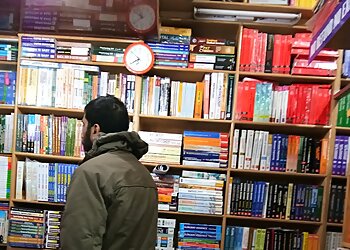 Ali Mohammad and Sons