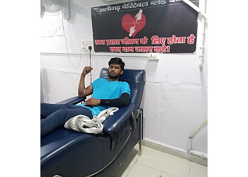 Aligarh Charitable Blood Center