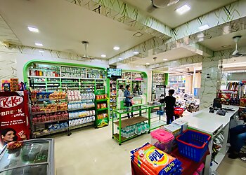 All Mart Chemist & Supermarket