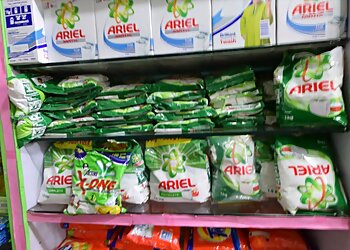 All Mart Chemist & Supermarket