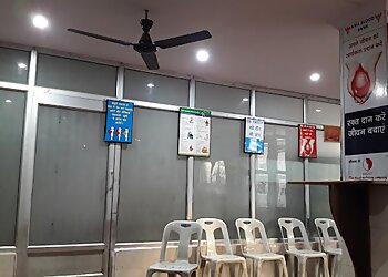 Allahabad Medical Association Blood Bank
