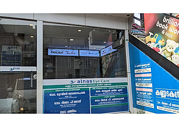 Alnas Eye Hospital & Dental Care