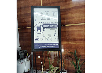 Alpha Dental