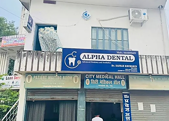 Alpha Dental