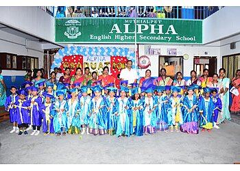 Pondicherry Primary Schools Alpha English Higher Secondary School image 1