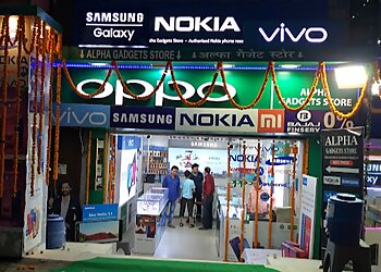 Bareilly Mobile Stores Alpha Gadgets Store image 1