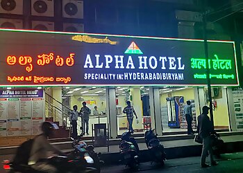 Alpha Hotel