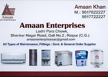 Amaan Enterprises