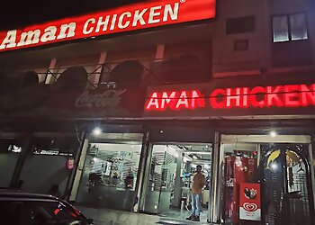 Aman Chicken