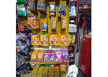 Aman Pet Shop